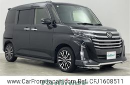 daihatsu thor 2020 CFJ1608511