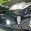 toyota prius 2015 CFJ1745313 image 13