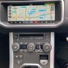 land-rover range-rover 2017 CFJ8448213 image 23