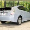 toyota prius 2010 CFJ1726598 image 17