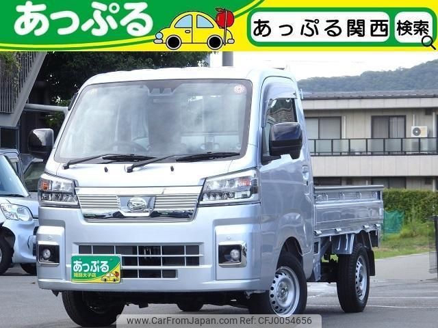 daihatsu hijet-truck 2023 quick_quick_S510P_S510P-0544842 image 1