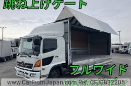 hino ranger 2016 CFJ0832205