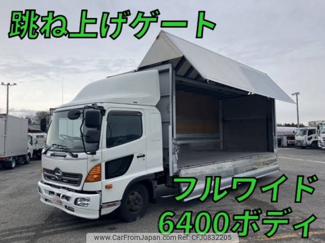 hino ranger 2016 CFJ0832205 image 1