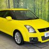 suzuki swift 2009 -SUZUKI--Swift CBA-ZC31S--ZC31S-211872---SUZUKI--Swift CBA-ZC31S--ZC31S-211872- image 17