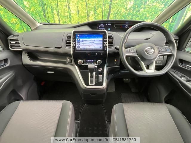 nissan serena 2018 CFJ1581760 image 2