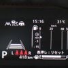 suzuki solio 2025 CFJ1706272 image 14