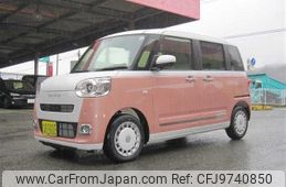 daihatsu move-canbus 2023 -DAIHATSU--Move Canbus 5BA-LA850S--LA850S-1010270---DAIHATSU--Move Canbus 5BA-LA850S--LA850S-1010270-