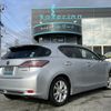 lexus ct 2013 -LEXUS--Lexus CT DAA-ZWA10--ZWA10-2159954---LEXUS--Lexus CT DAA-ZWA10--ZWA10-2159954- image 28