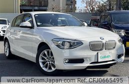 bmw 1-series 2015 -BMW--BMW 1 Series DBA-1A16--WBA1A12060P871400---BMW--BMW 1 Series DBA-1A16--WBA1A12060P871400-