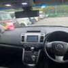 mazda mpv 2008 CFJ1810049 image 14