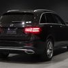 mercedes-benz glc-class 2018 -MERCEDES-BENZ--Benz GLC DBA-253946--WDC2539462F327013---MERCEDES-BENZ--Benz GLC DBA-253946--WDC2539462F327013- image 11