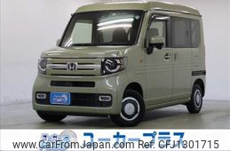 honda n-van 2021 -HONDA--N VAN 5BD-JJ1--JJ1-3104045---HONDA--N VAN 5BD-JJ1--JJ1-3104045-