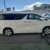 toyota alphard 2022 -TOYOTA--Alphard 3BA-AGH30W--AGH30-0425091---TOYOTA--Alphard 3BA-AGH30W--AGH30-0425091- image 7