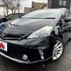 toyota prius-α 2011 -TOYOTA--Prius α DAA-ZVW41W--ZVW41-3045964---TOYOTA--Prius α DAA-ZVW41W--ZVW41-3045964- image 1