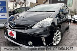 toyota prius-α 2011 -TOYOTA--Prius α DAA-ZVW41W--ZVW41-3045964---TOYOTA--Prius α DAA-ZVW41W--ZVW41-3045964-