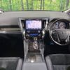 toyota vellfire 2016 -TOYOTA--Vellfire DBA-AGH30W--AGH30-0082432---TOYOTA--Vellfire DBA-AGH30W--AGH30-0082432- image 2