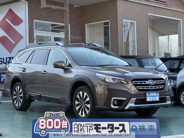 subaru outback 2023 GOO_JP_700060017330250126004 image 1