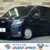 toyota voxy 2014 -TOYOTA--Voxy DAA-ZWR80G--ZWR80-0033644---TOYOTA--Voxy DAA-ZWR80G--ZWR80-0033644- image 1