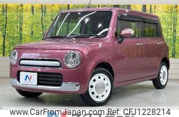suzuki alto-lapin-chocolat 2015 quick_quick_HE22S_HE22S-889360