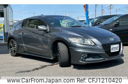 honda cr-z 2014 -HONDA--CR-Z DAA-ZF2--ZF2-1100990---HONDA--CR-Z DAA-ZF2--ZF2-1100990-