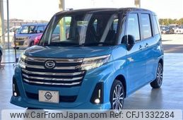 daihatsu thor 2020 -DAIHATSU 【豊橋 502ﾀ7097】--Thor M900S--0076979---DAIHATSU 【豊橋 502ﾀ7097】--Thor M900S--0076979-