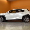 lexus ux 2020 quick_quick_MZAA10_MZAA10-2030603 image 13