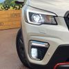 subaru forester 2019 CFJ1671644 image 14