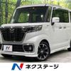 mazda flair-wagon 2018 -MAZDA--Flair Wagon DAA-MM53S--MM53S-820121---MAZDA--Flair Wagon DAA-MM53S--MM53S-820121- image 1