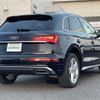 audi q5 2021 CFJ1697497 image 20