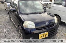 daihatsu esse 2008 -DAIHATSU 【長崎 581ﾃ9039】--Esse L235S--1016464---DAIHATSU 【長崎 581ﾃ9039】--Esse L235S--1016464-