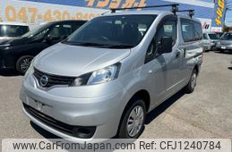 nissan nv200-vanette-van 2018 quick_quick_VM20_VM20-122280