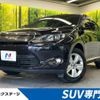 toyota harrier-hybrid 2016 CFJ1544373 image 1