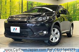 toyota harrier-hybrid 2016 CFJ1544373