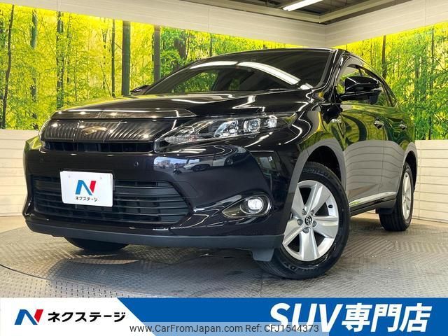 toyota harrier-hybrid 2016 CFJ1544373 image 1