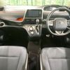 toyota sienta 2015 -TOYOTA--Sienta DAA-NHP170G--NHP170-7021297---TOYOTA--Sienta DAA-NHP170G--NHP170-7021297- image 3