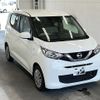 nissan dayz 2019 CFJ1527958 image 5