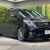 toyota alphard 2014 -TOYOTA--Alphard DBA-ANH20W--ANH20-8318033---TOYOTA--Alphard DBA-ANH20W--ANH20-8318033- image 18