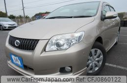 toyota corolla-axio 2008 Y2025020252F-21