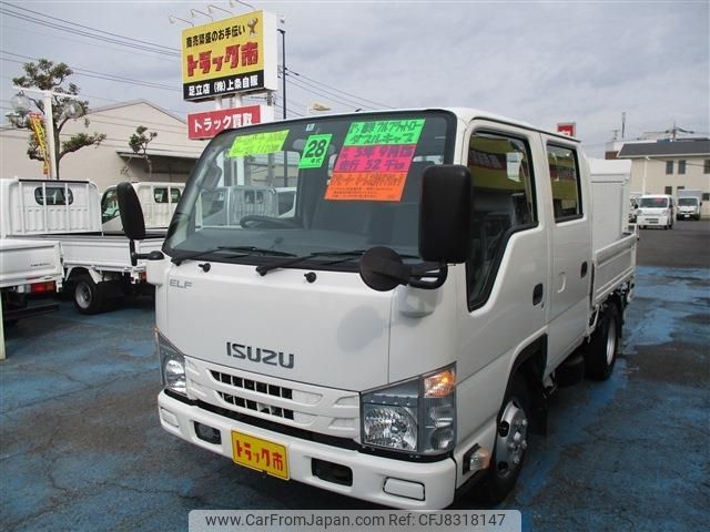 isuzu-elf-truck-2016-27118-car_1da3b1c0-f3d6-4633-a31e-b2b8c457ce4d