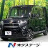 daihatsu tanto 2020 quick_quick_LA660S_LA660S-0019603 image 1