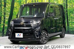 daihatsu tanto 2020 quick_quick_LA660S_LA660S-0019603