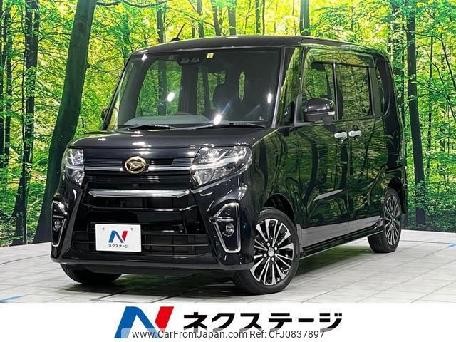 daihatsu tanto 2020 quick_quick_LA660S_LA660S-0019603 image 1