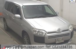 toyota succeed-van 2015 -TOYOTA--Succeed Van NCP160V-0014031---TOYOTA--Succeed Van NCP160V-0014031-