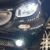 smart forfour 2017 -SMART--Smart Forfour ABA-453062--WME4530622Y134349---SMART--Smart Forfour ABA-453062--WME4530622Y134349- image 14