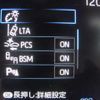 toyota yaris-cross 2021 -TOYOTA 【平泉 300】--Yaris Cross 6AA-MXPJ15--MXPJ15-2004854---TOYOTA 【平泉 300】--Yaris Cross 6AA-MXPJ15--MXPJ15-2004854- image 13