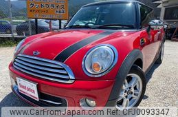 mini mini-others 2013 quick_quick_CBA-SU16_WNWSU32090T633538