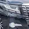 toyota alphard 2016 CFJ1428378 image 12
