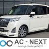 toyota roomy 2017 -TOYOTA--Roomy DBA-M900A--M900A-0111707---TOYOTA--Roomy DBA-M900A--M900A-0111707- image 1