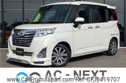 toyota roomy 2017 -TOYOTA--Roomy DBA-M900A--M900A-0111707---TOYOTA--Roomy DBA-M900A--M900A-0111707-