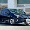 toyota prius 2016 CFJ1793955 image 1
